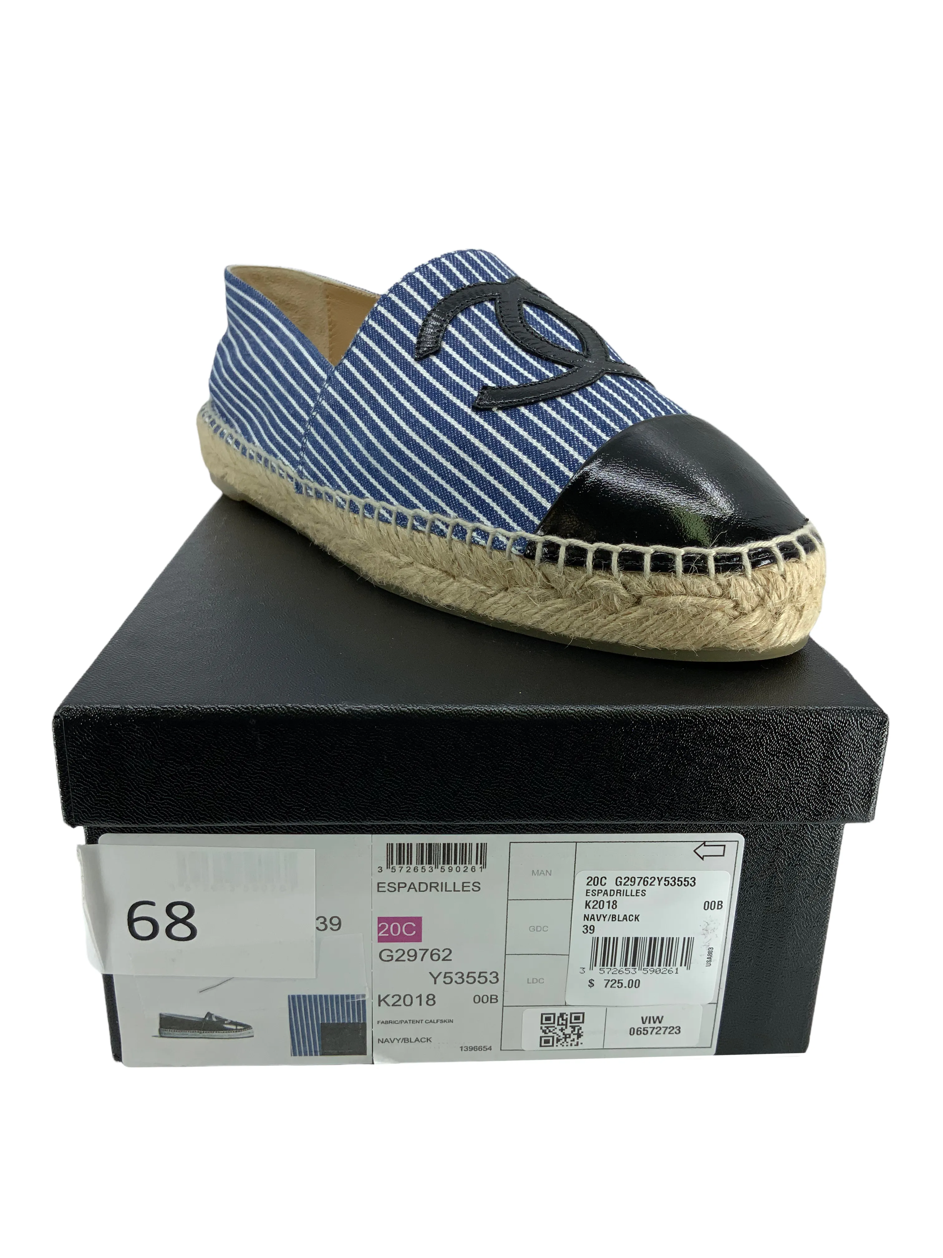 CHANEL Size 9 Striped Canvas and Patent Leather CC Espadrilles